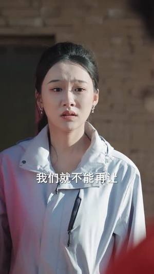 巨蜥出冒险短剧全53集免费看 巨蜥出没(53集)逆袭短剧