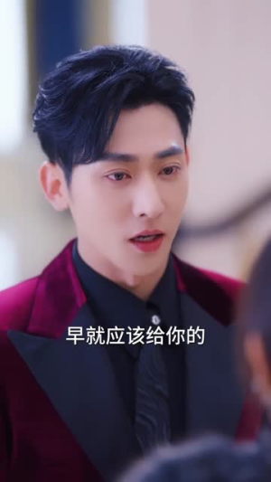 短剧联姻后冷情老公不装了80集全免费观看 联姻后,冷情老公不装了(80集)甜宠短剧