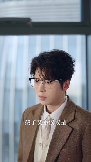 短剧昼以继夜全集100集免费看 昼以继夜(100集)逆袭短剧