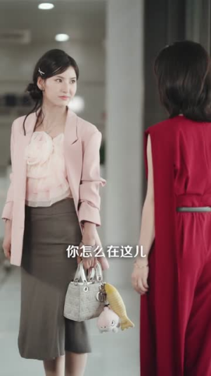 沈鱼落晏（77集）逆袭短剧