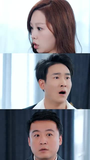 逆袭之我成了团播公司老板（82集）逆袭短剧