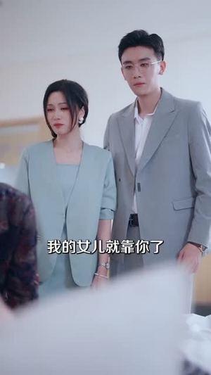 商总追妻路漫漫82集免费看,霸总短剧全集一口气追完 商总追妻路漫漫(82集)甜宠短剧