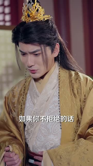 凤逆天下：皇后才是真大佬（78集）逆袭短剧