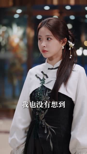 玄门老祖带我卖古董（80集）逆袭短剧