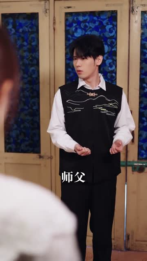 玄门老祖带我卖古董（80集）逆袭短剧