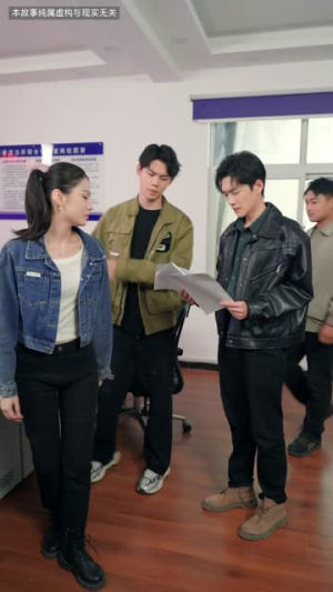 婚礼惊变：我靠系统端了犯罪窝（80集）逆袭短剧