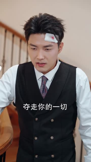 逆袭真少爷：开局朋友圈通万界（80集）逆袭短剧