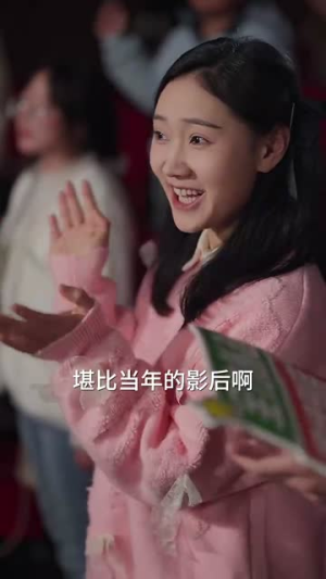 全网黑后，我靠演技封神（69集）逆袭短剧