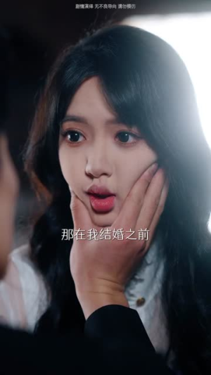 京霓入怀（81集）甜宠短剧