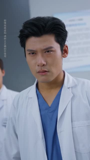 外科神手（74集）逆袭短剧