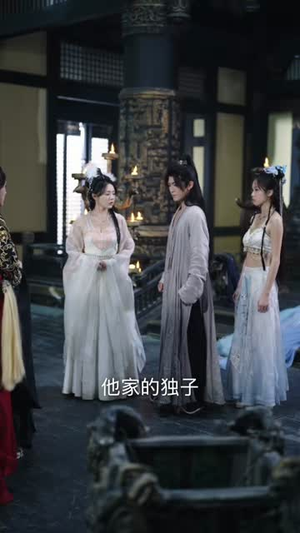 我本是魔（80集）仙侠短剧