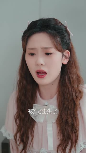 惊！下山千金是满级玄学大佬（80集）逆袭短剧