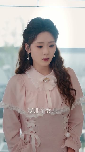 惊！下山千金是满级玄学大佬（80集）逆袭短剧