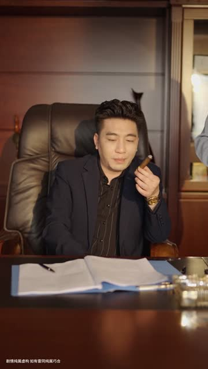 别惹我,我的女友是大佬 都市爽文女主保护我 别惹我,我的女友是大佬(49集)逆袭短剧