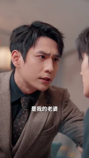 灯光下的明与暗（85集）逆袭短剧