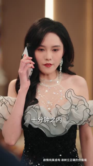 离职后他一飞冲天（80集）逆袭短剧