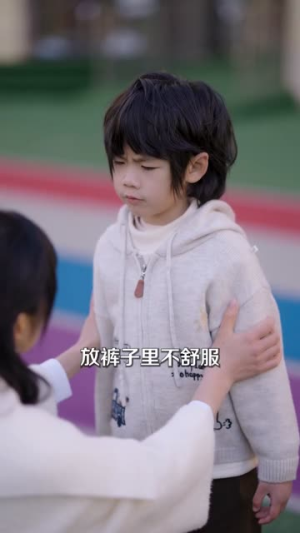 误入狼窝成团宠,萌宝逆袭甜宠短剧全集 误入狼窝,小可怜成狼族团宠(66集)甜宠短剧