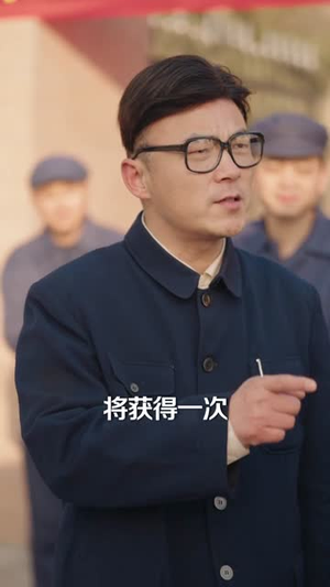 穿越59开局签到系统78集全免费看,主角逆袭超带感 穿越59,开局获得签到系统(78集)穿越短剧