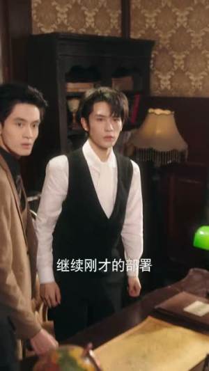 以身为饵（61集）逆袭短剧