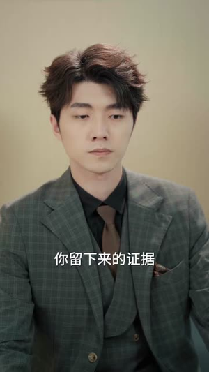 短剧忘记你想起你在哪看 讲述什么故事 忘记你,想起你(70集)逆袭短剧