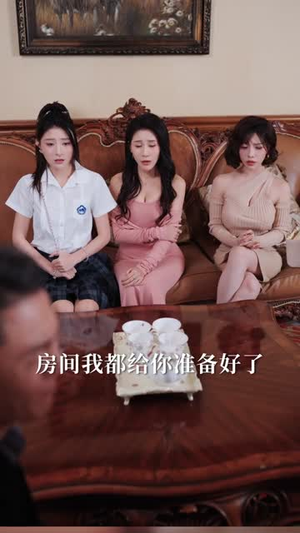 在下保安南天门保安65集全免费看 短剧完整版一口气看完 在下保安,南天门保安(65集)仙侠短剧