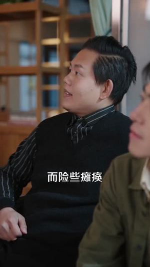 被甩后，我做的蒸饺火遍了全国（80集）逆袭短剧