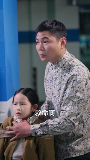 被全网黑后，我靠种地爆火全网（60集）逆袭短剧