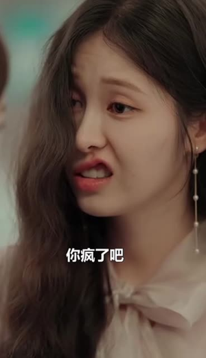 秘密复仇（36集）逆袭短剧