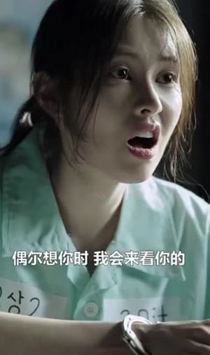 秘密复仇（36集）逆袭短剧