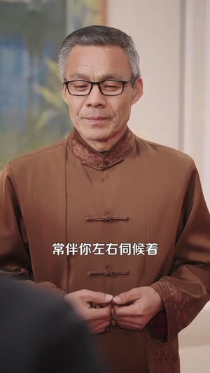 真千金她有透视眼（106集）逆袭短剧