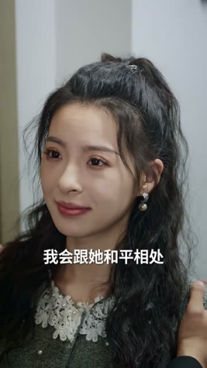 十年生死不思量全集免费看,短剧49集在线观看 十年生死不思量(49集)重生短剧