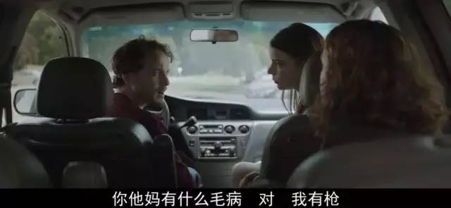 安雅·泰勒-乔伊_悬疑惊悚电影 安雅·泰勒-乔伊 奥利维亚·库克