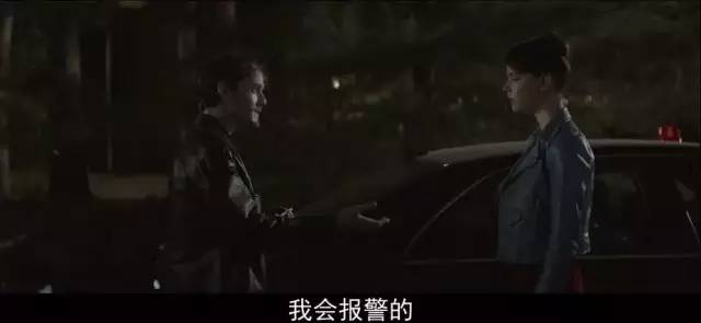 安雅·泰勒-乔伊_悬疑惊悚电影 安雅·泰勒-乔伊 奥利维亚·库克