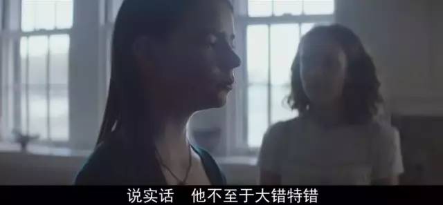 悬疑惊悚电影 安雅·泰勒-乔伊 奥利维亚·库克_安雅·泰勒-乔伊