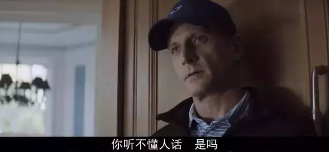 悬疑惊悚电影 安雅·泰勒-乔伊 奥利维亚·库克_安雅·泰勒-乔伊