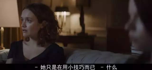安雅·泰勒-乔伊_悬疑惊悚电影 安雅·泰勒-乔伊 奥利维亚·库克