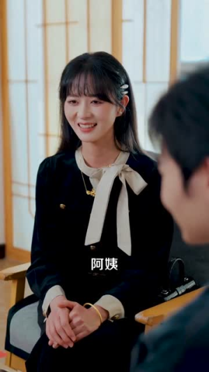 怀孕后，彩礼只给五百二（40集）逆袭短剧