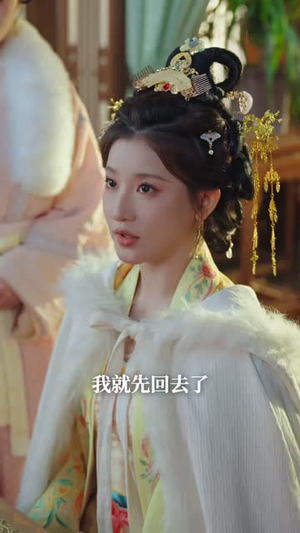 共度春山万重难短剧全集免费看,80集完整在线观看 共度春山万重难(80集)逆袭短剧