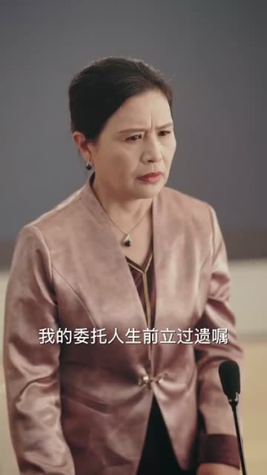 短剧紫罗兰之恋全集免费观看,紫罗兰情82集看不停 紫罗兰之恋(82集)甜宠短剧