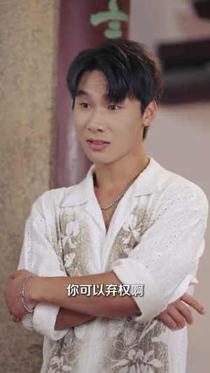 将军令之老祖驾到扭转乾坤（56集）穿越短剧