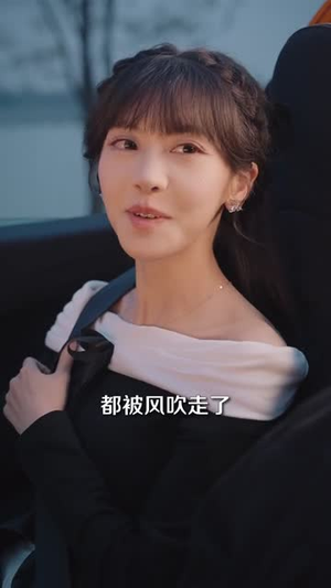 大一开学我开启神豪生活（80集）神豪短剧