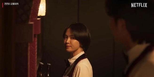 梦响年代孔刘_韩剧梦响年代 宋慧乔孔刘合作 800亿韩元年代剧