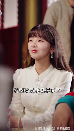 我在皇宫送外卖（79集）穿越短剧