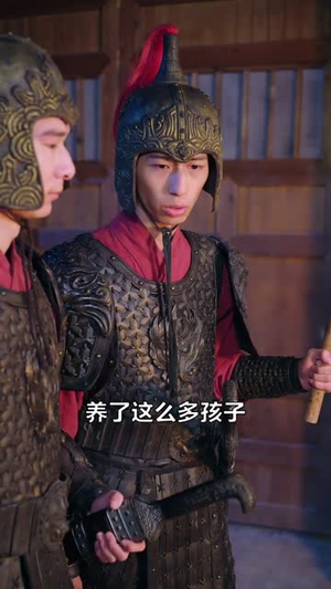 西凉弃妃，吾等护你一生（58集）逆袭短剧