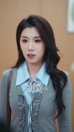 玄学老祖，七爷的掌心娇（80集）甜宠短剧