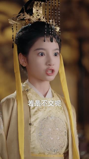 重生回女帝，我认纨绔当爹（80集）重生短剧