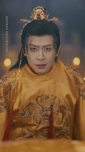 皇权弈弃子登龙短剧全集免费在线观看,皇权弈免费看 皇权弈弃子登龙(60集)逆袭短剧