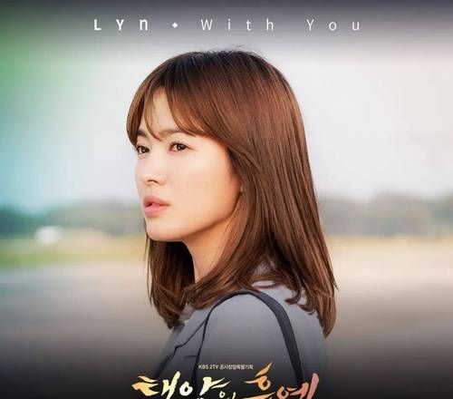 梦响年代宋慧乔:12月Netflix上线,全新剧情解析 Netflix韩国十周年粉丝庆典 宋慧乔 梦响年代_梦响年代宋慧乔
