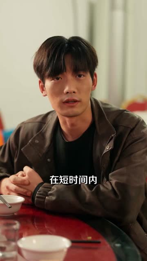 重生1982当富豪全集在线免费看,80集重生逆袭短剧 重生1982当富豪(80集)重生短剧