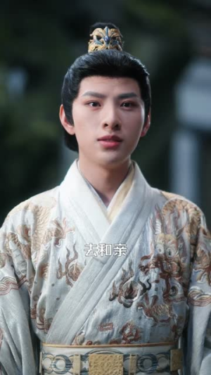 不当乖乖女短剧全集免费观看,80集完整版在线看 不当乖乖女,奔我青云志(80集)逆袭短剧